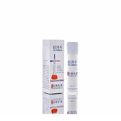 龙圩母婴常备抗菌乳液